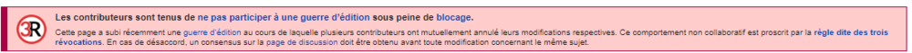wikipédia.png
