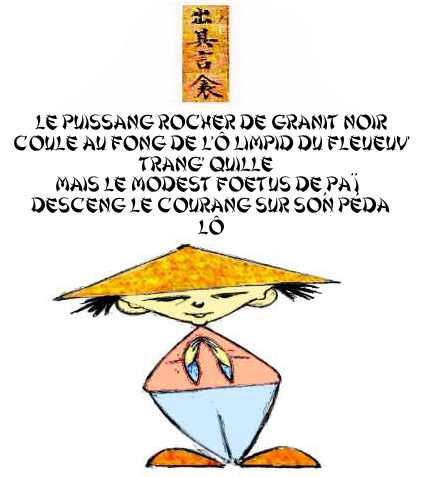 chinois.JPG.62603c8aab368680ca2b735175d635ed.JPG