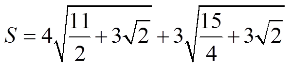 solution.png.e681f6e2e1507aa54de8a7b4afc8fd09.png