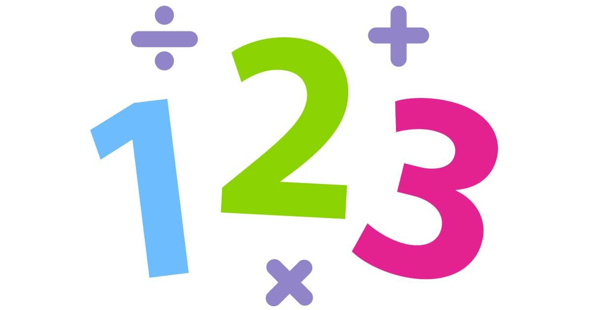 Mathématiques III