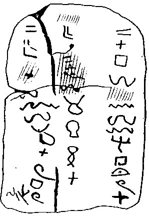 serabit-el-khadem1.jpg.1ef1fcd9986cfd825c25f9eff90fd425.jpg