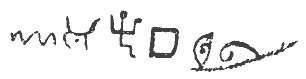 serabit-hathor-inscription.jpg.af716d3285479856ef4e9a5936811d4f.jpg