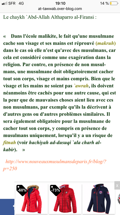 8E6B0A1D-1917-4A94-9E37-8B59A77173D9.png