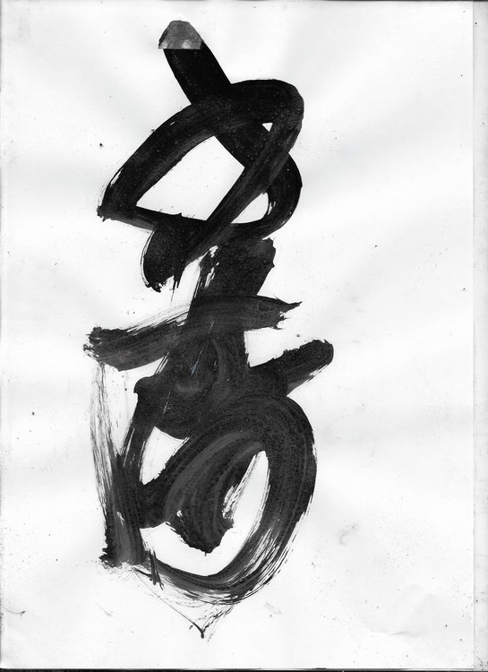 Image (76).jpg