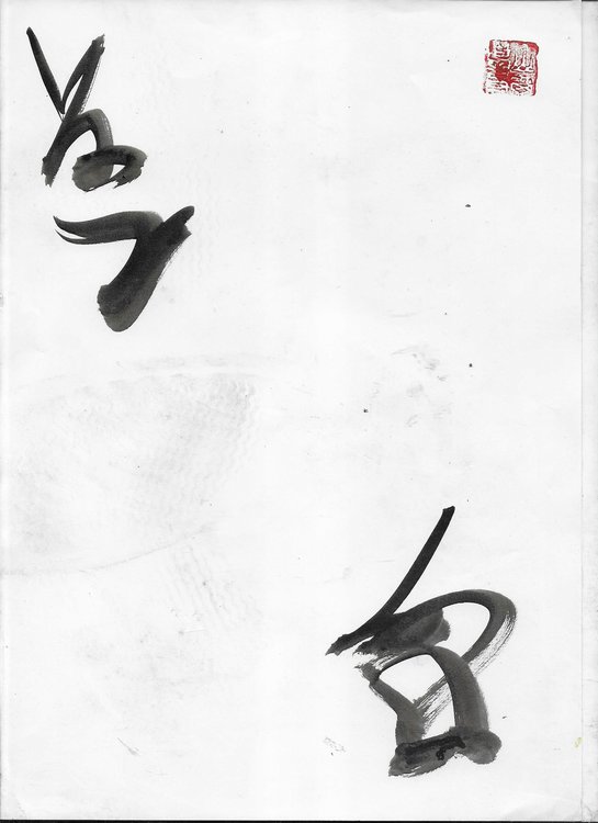 Image (122).jpg