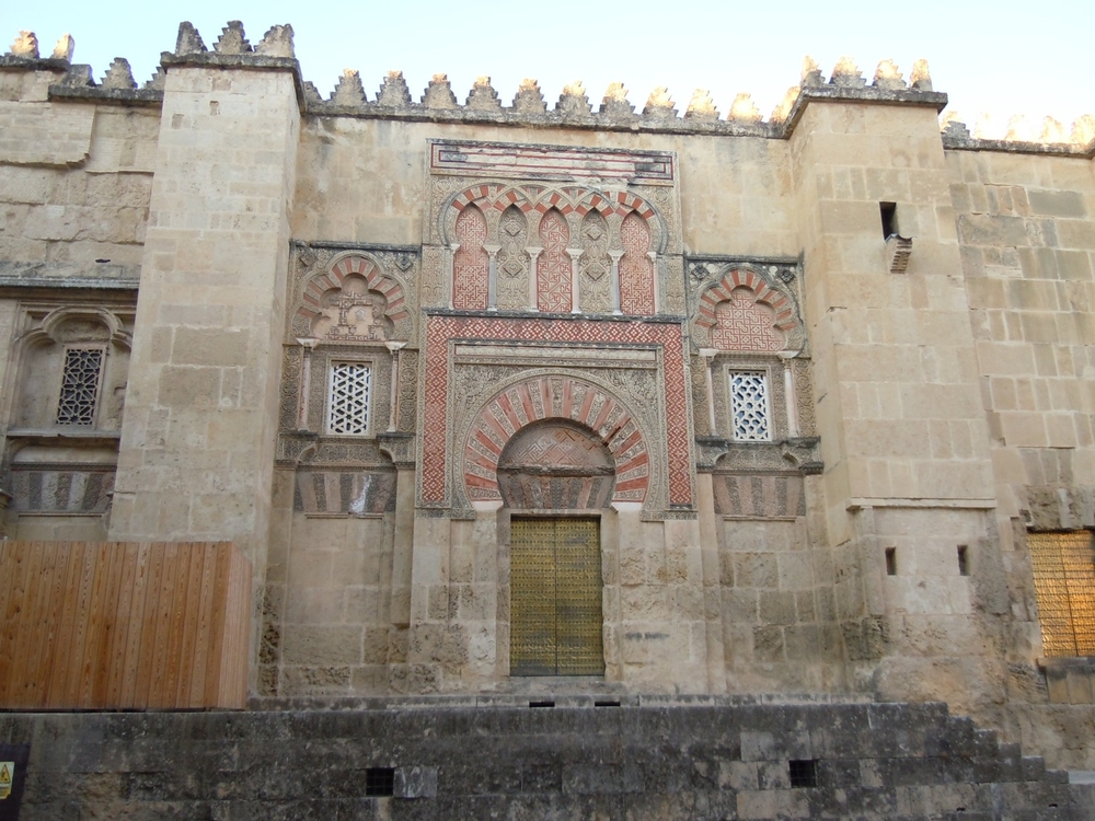 72005300_mosquecordoue.thumb.jpg.971dd4ef8b478cec1105a25d7caecfe2.jpg
