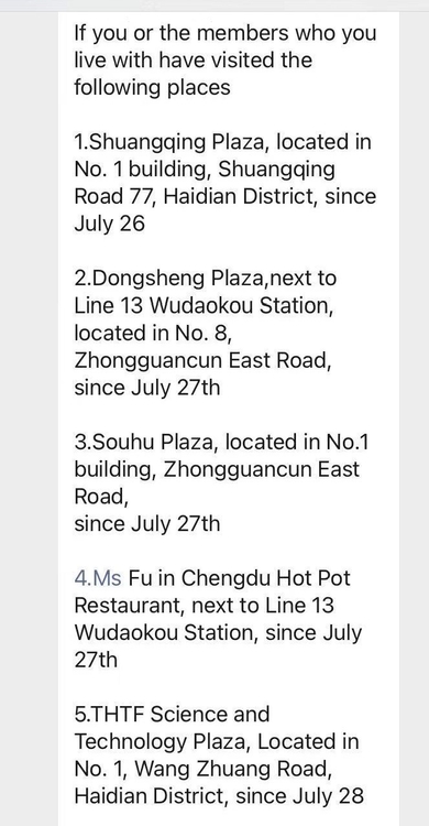 WeChat Image_20210729114309.jpg