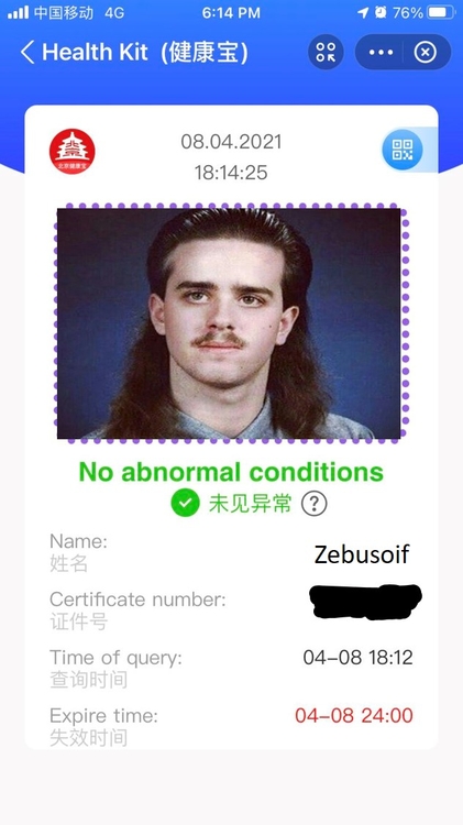 passeport sanitaire traçage.jpg