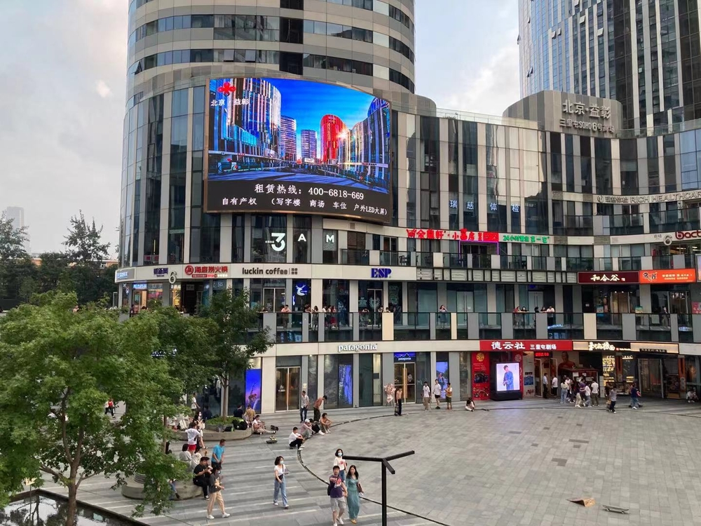 WeChat Image_20210725023630.jpg