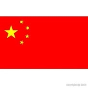 drapeau-chine-.jpg.e8aaa09276620df9d162c4e83822ce2f.jpg