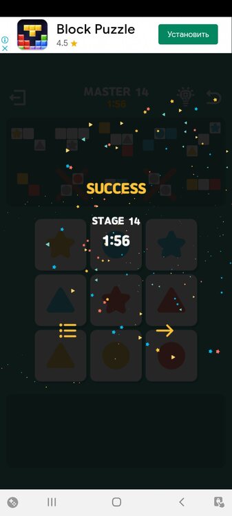 Screenshot_20221230-121122_Dr Logic.jpg