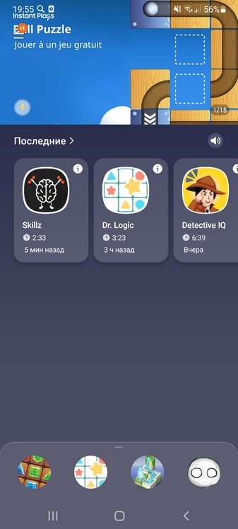 Screenshot_20221230-195547_Game Launcher.jpg