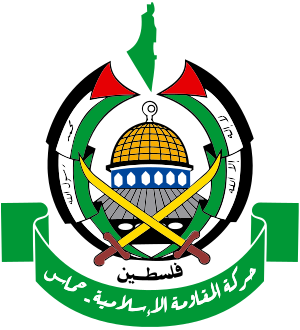 Hamas_logo_svg.png.faa923bdc245765554089a5944df3949.png