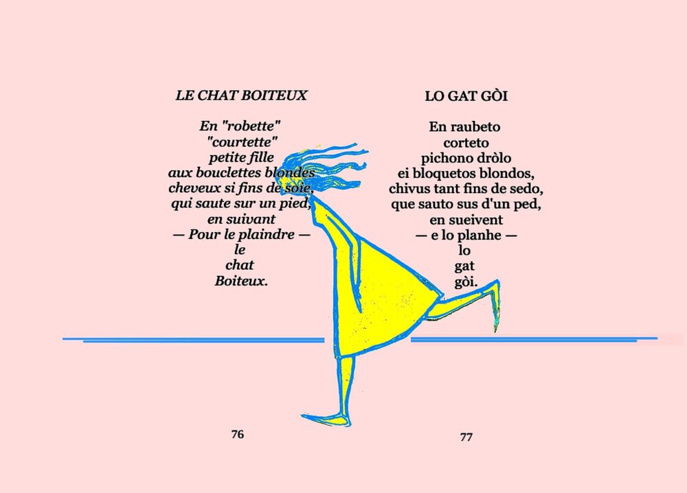 lagran~ - Copie - Copie.jpg