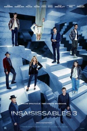 Now You See Me: Now You Don't