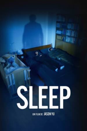 Sleep (잠)